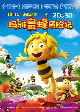久久93精品国产91久久综合